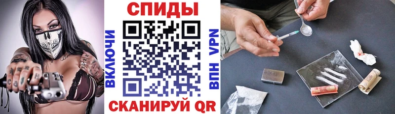 Купить закладки  Новосокольники  АМФ 98% 