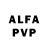 Alfa_PVP СК Sunday Musa