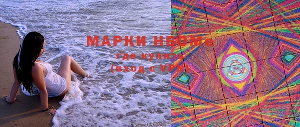 не бодяженный Аркадак
