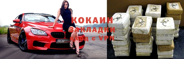 не бодяженный Аркадак