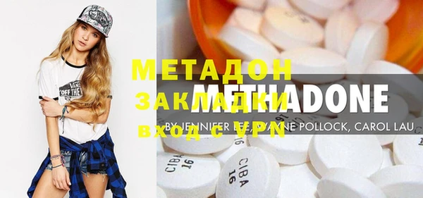 стафф Арсеньев