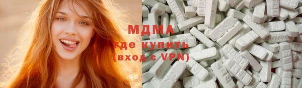 не бодяженный Аркадак