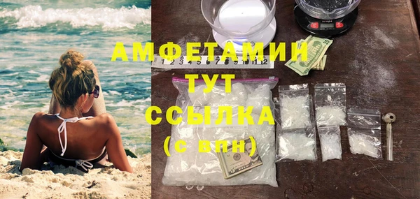 не бодяженный Аркадак