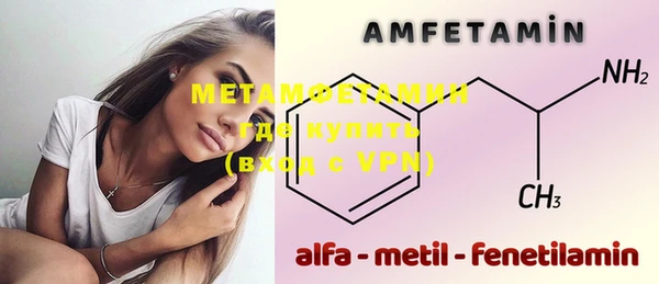 не бодяженный Аркадак
