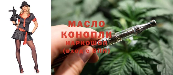 дживик Куйбышев