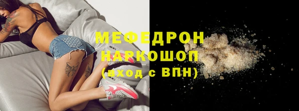 не бодяженный Аркадак