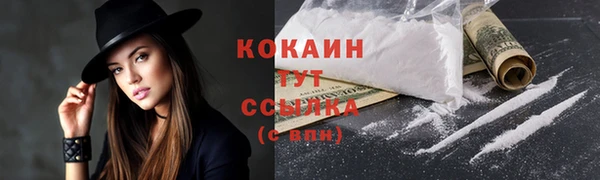 не бодяженный Аркадак