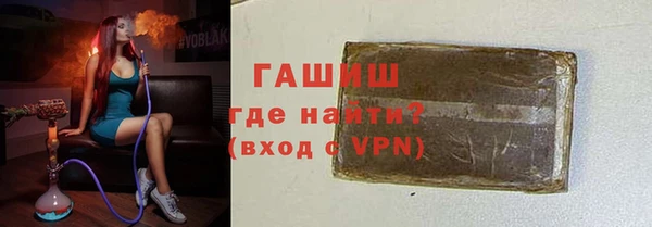 не бодяженный Аркадак