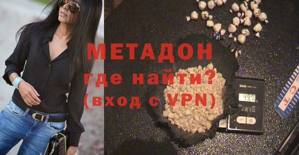 стафф Арсеньев