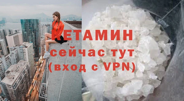 не бодяженный Аркадак