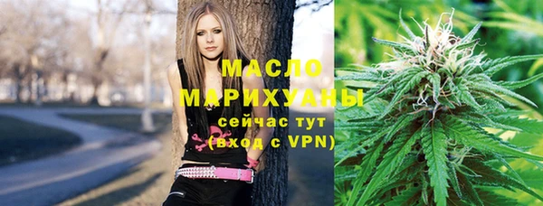 стафф Арсеньев