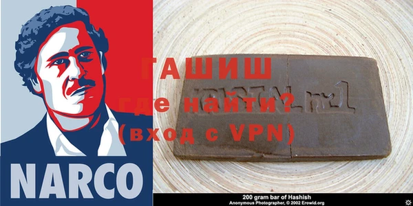 стафф Арсеньев