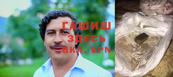 MESCALINE Армянск