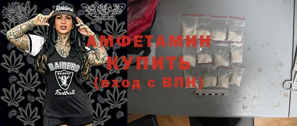 не бодяженный Аркадак